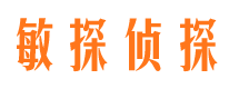 新源市婚姻调查